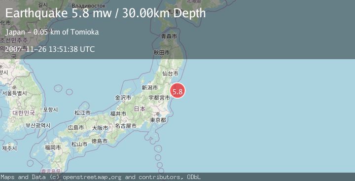 Map of NEAR EAST COAST OF HONSHU, JAPAN