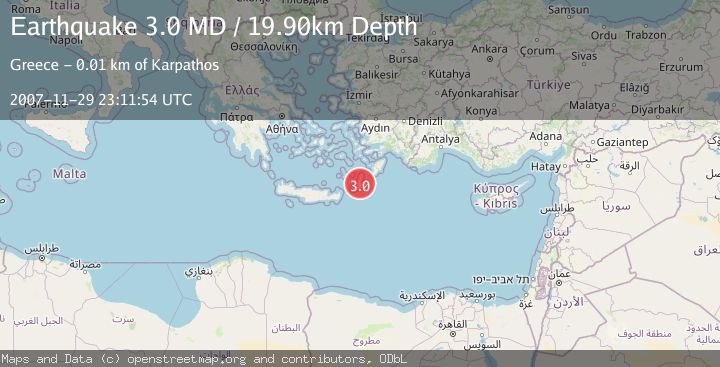 Map of DODECANESE ISLANDS, GREECE