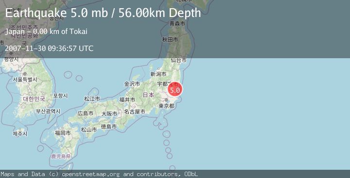 Map of NEAR EAST COAST OF HONSHU, JAPAN