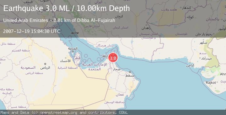 Map of OMAN-UNITED ARAB EMIRATES REGION