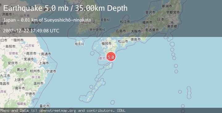 Map of KYUSHU, JAPAN
