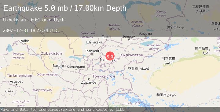 Map of EASTERN UZBEKISTAN