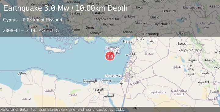 Map of CYPRUS REGION                           