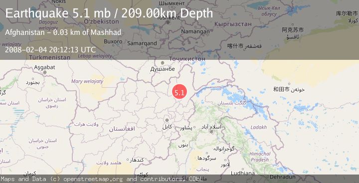 Map of HINDU KUSH REGION, AFGHANISTAN