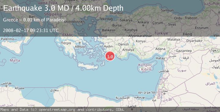 Map of DODECANESE ISLANDS, GREECE