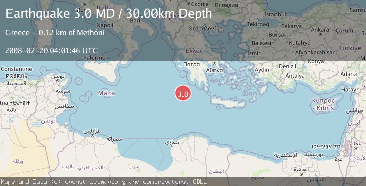 Map of CENTRAL MEDITERRANEAN SEA