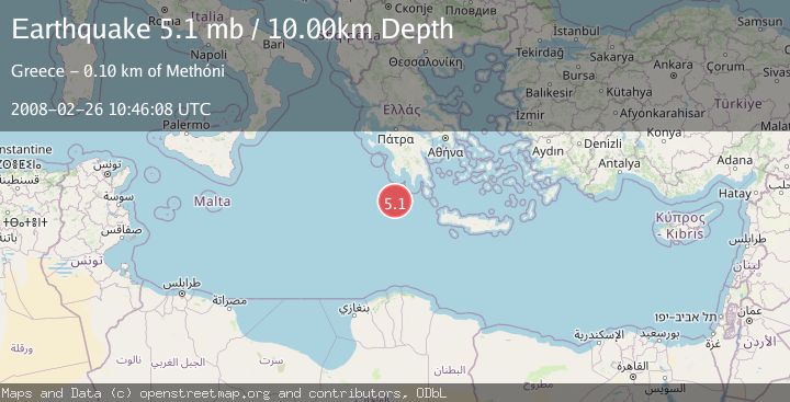 Map of CENTRAL MEDITERRANEAN SEA