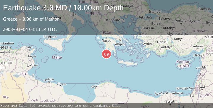 Map of SOUTHERN GREECE