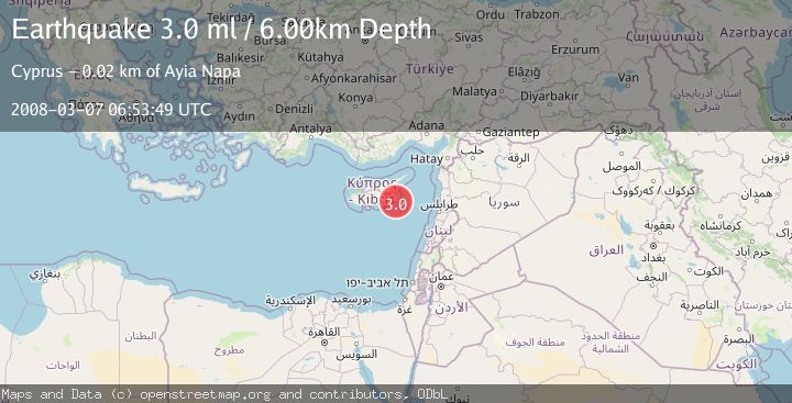 Map of CYPRUS REGION