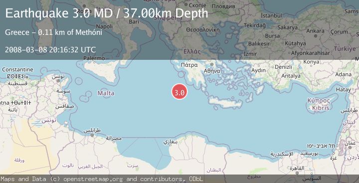Map of CENTRAL MEDITERRANEAN SEA