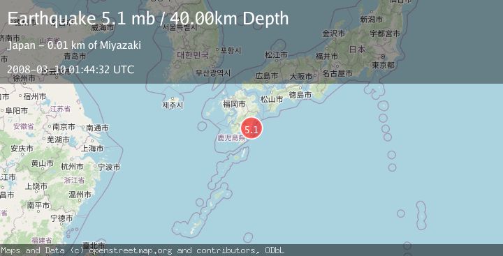 Map of KYUSHU, JAPAN