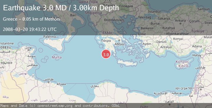 Map of SOUTHERN GREECE