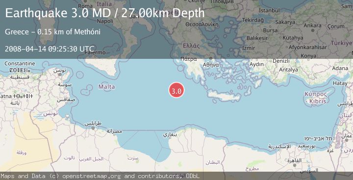 Map of CENTRAL MEDITERRANEAN SEA