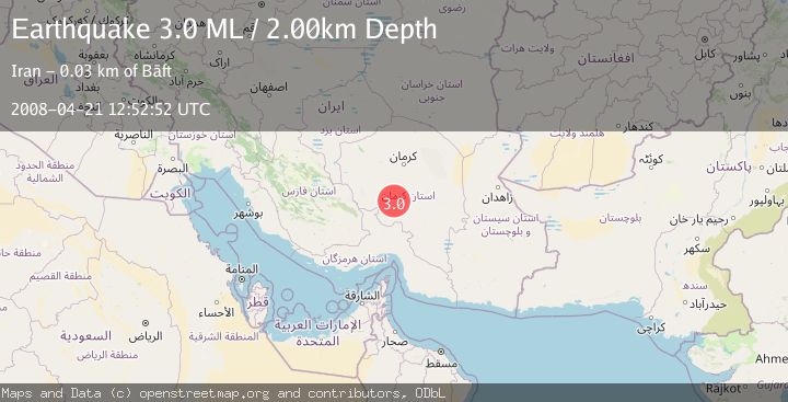 Map of SOUTHERN IRAN
