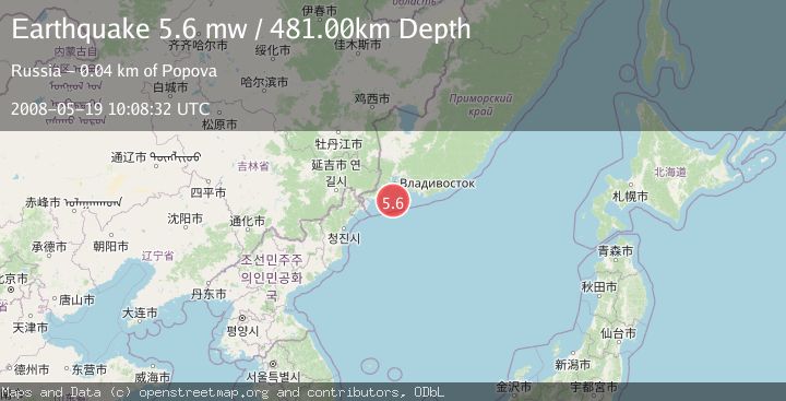 Map of E. RUSSIA-N.E. CHINA BORDER REG.