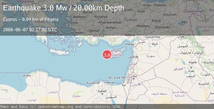 Map of CYPRUS REGION