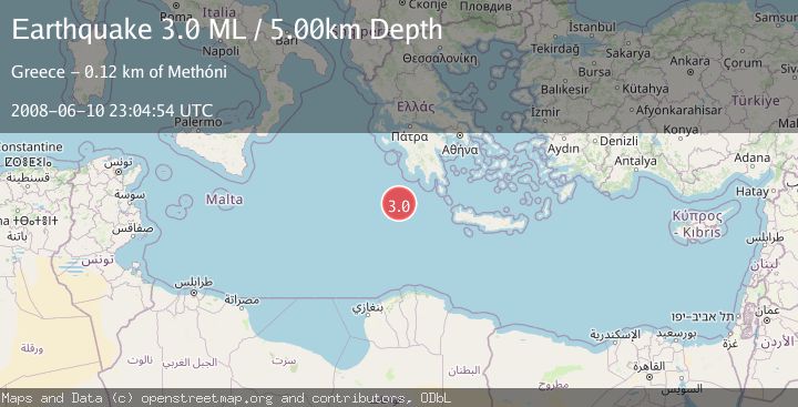 Map of CENTRAL MEDITERRANEAN SEA