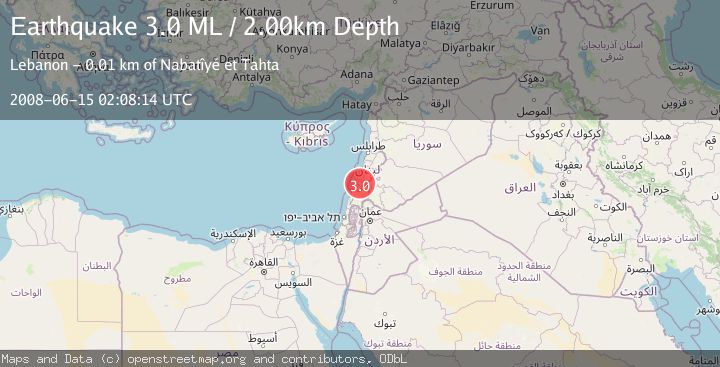 Map of LEBANON - SYRIA REGION