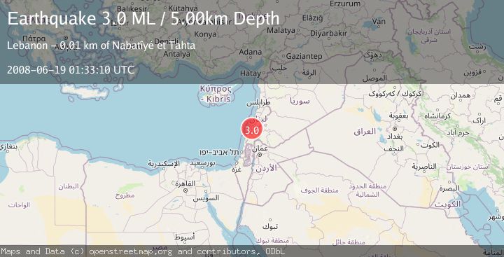 Map of LEBANON - SYRIA REGION