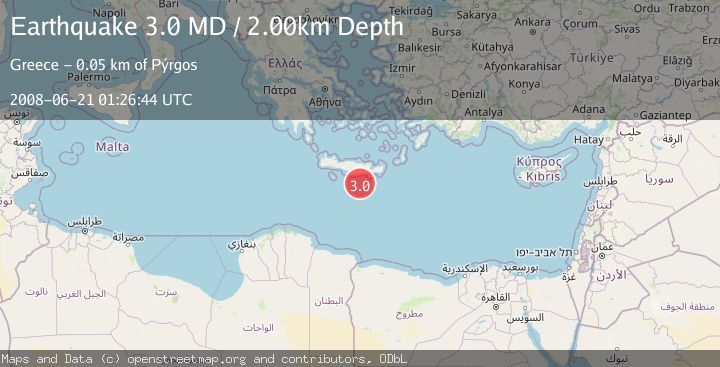 Map of CRETE, GREECE