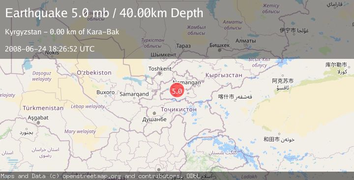 Map of EASTERN UZBEKISTAN