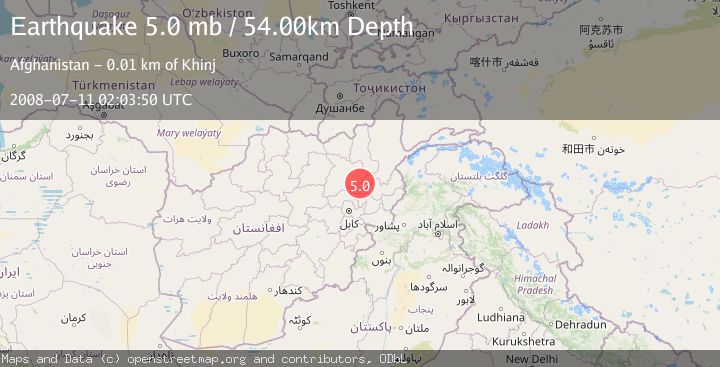 Map of HINDU KUSH REGION, AFGHANISTAN