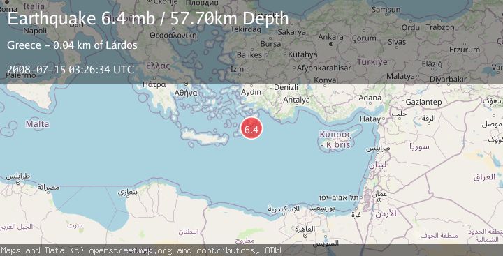 Map of DODECANESE ISLANDS, GREECE