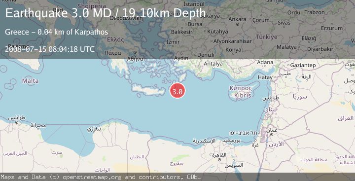 Map of DODECANESE ISLANDS, GREECE