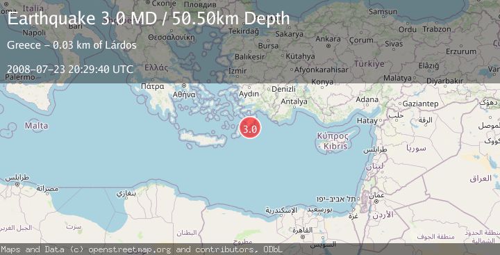 Map of DODECANESE ISLANDS, GREECE