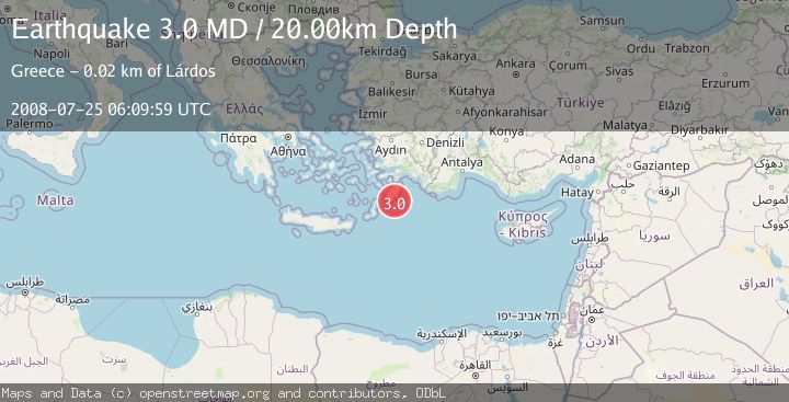 Map of DODECANESE ISLANDS, GREECE