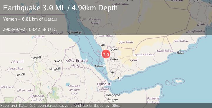 Map of YEMEN-SAUDI ARABIA BORDER REGION