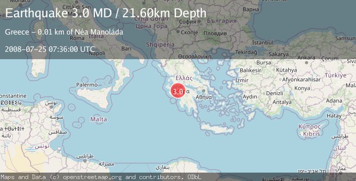 Map of SOUTHERN GREECE