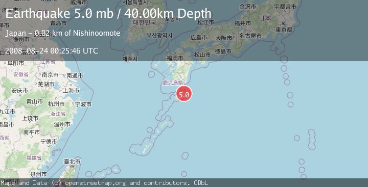 Map of KYUSHU, JAPAN