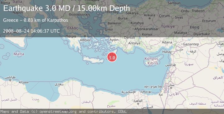 Map of DODECANESE ISLANDS, GREECE