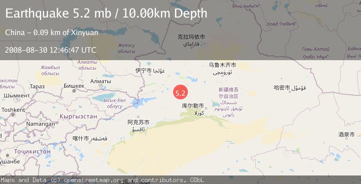 Map of NORTHERN XINJIANG, CHINA