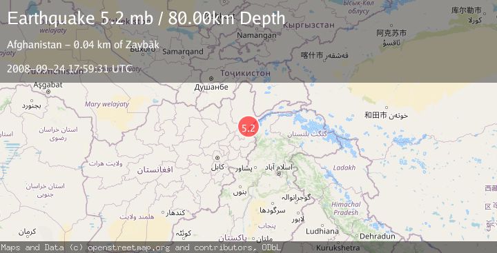 Map of HINDU KUSH REGION, AFGHANISTAN