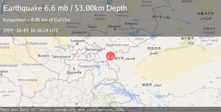 Map of SOUTHERN XINJIANG, CHINA