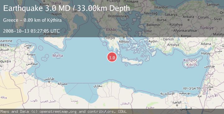 Map of CENTRAL MEDITERRANEAN SEA