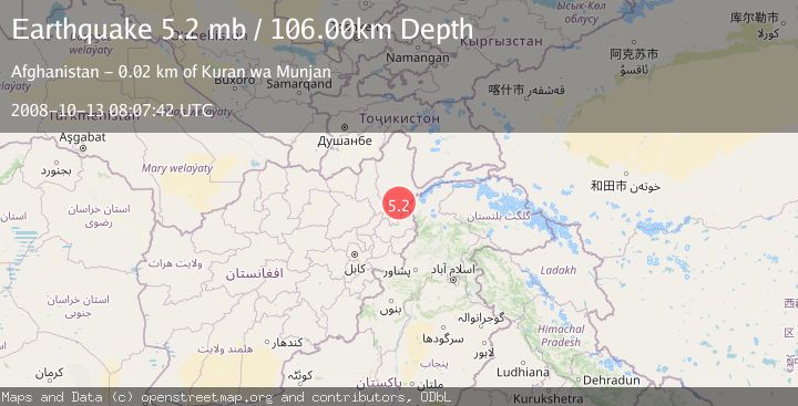 Map of HINDU KUSH REGION, AFGHANISTAN