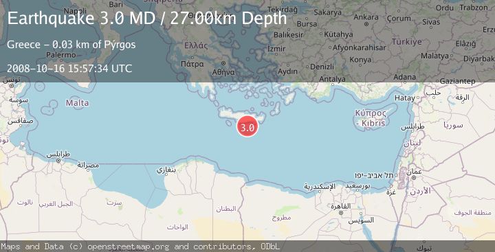 Map of CRETE, GREECE