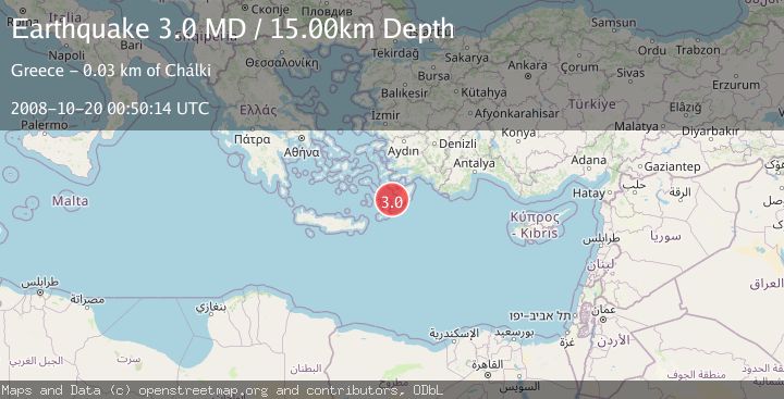 Map of DODECANESE ISLANDS, GREECE