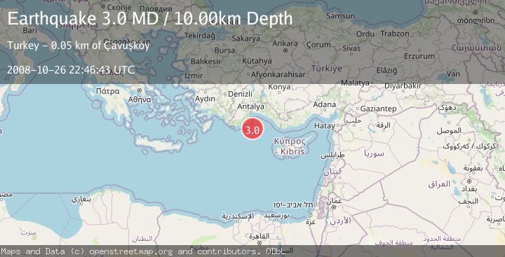 Map of WESTERN TURKEY
