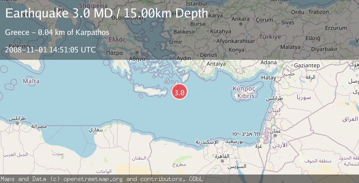 Map of DODECANESE ISLANDS, GREECE