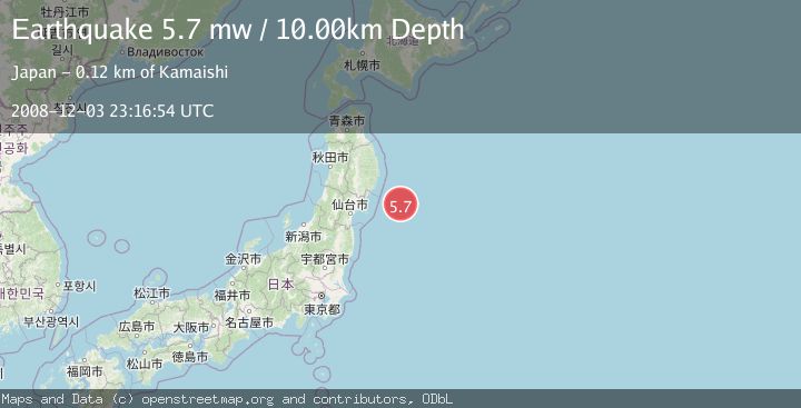 Map of NEAR EAST COAST OF HONSHU, JAPAN