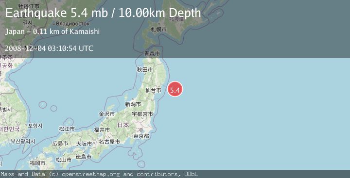 Map of NEAR EAST COAST OF HONSHU, JAPAN