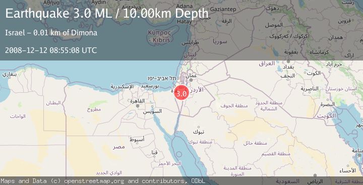 Map of DEAD SEA REGION