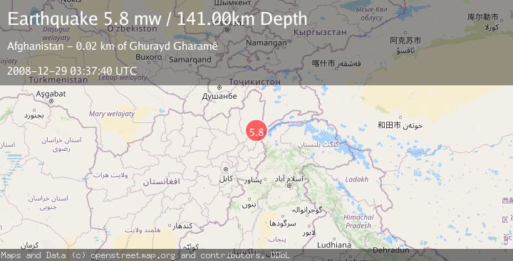 Map of HINDU KUSH REGION, AFGHANISTAN