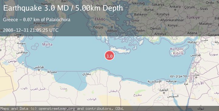 Map of CRETE, GREECE