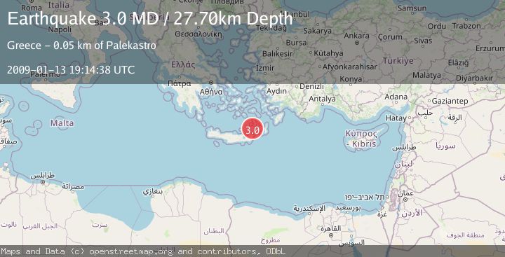 Map of CRETE, GREECE