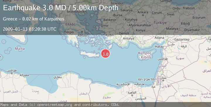 Map of DODECANESE ISLANDS, GREECE